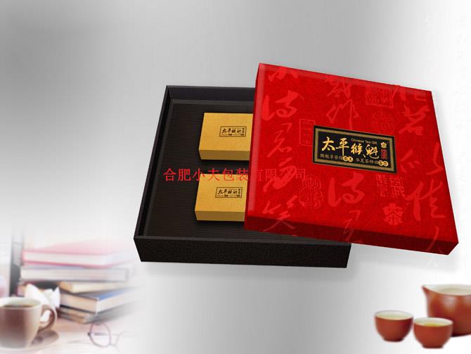 红色太平猴魁茶叶盒