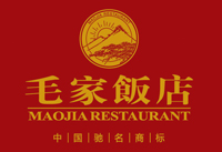 毛家饭店