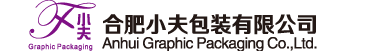 合肥小夫包装有限公司