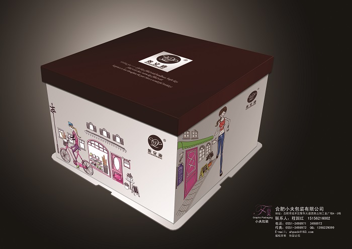 方形蛋糕盒|生日蛋糕礼盒定制