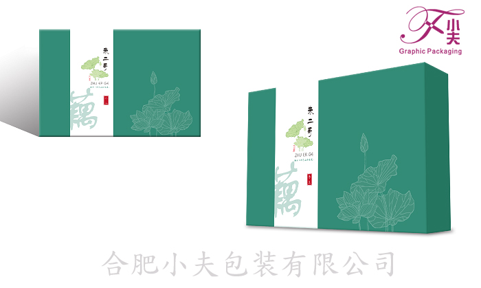 食品包装 食品包装盒  环保食品包装盒