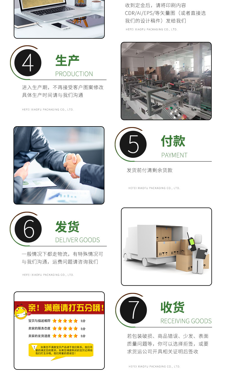 正方形茶叶包装礼品盒定制，安徽茶叶包装盒生产厂家，小夫包装