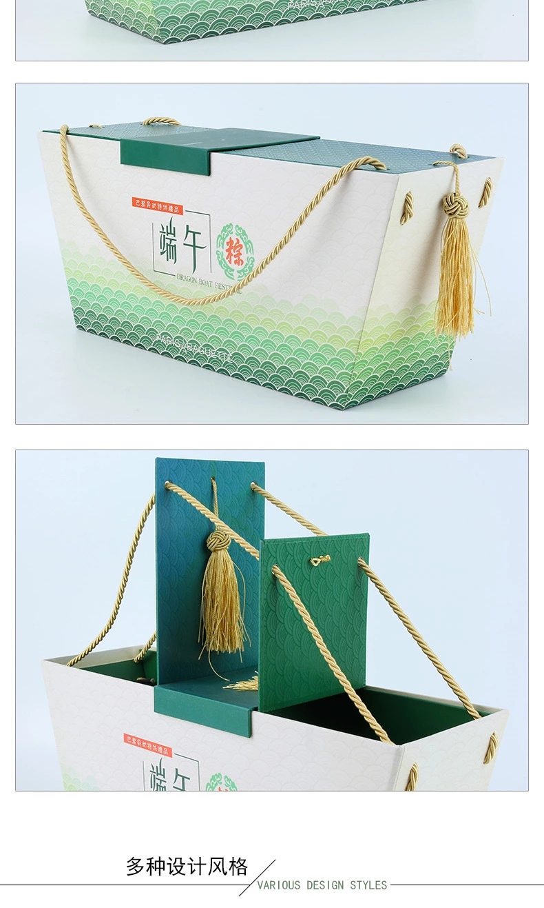粽子礼盒，端午粽子礼盒定制，酒店粽子礼盒定制厂家，合肥小夫包装