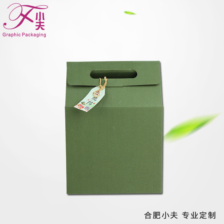酒店粽子礼盒定制，酒店粽子包装礼盒定制生产厂家，合肥小夫包装