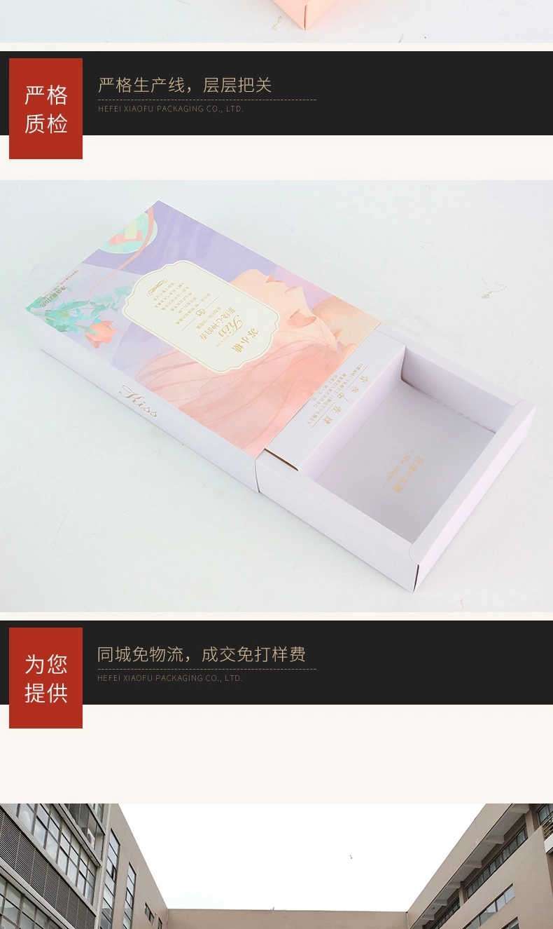 特产礼盒、特产礼盒定制、特产礼盒定制生产厂家，酥糖礼盒、合肥小夫包装有限公司