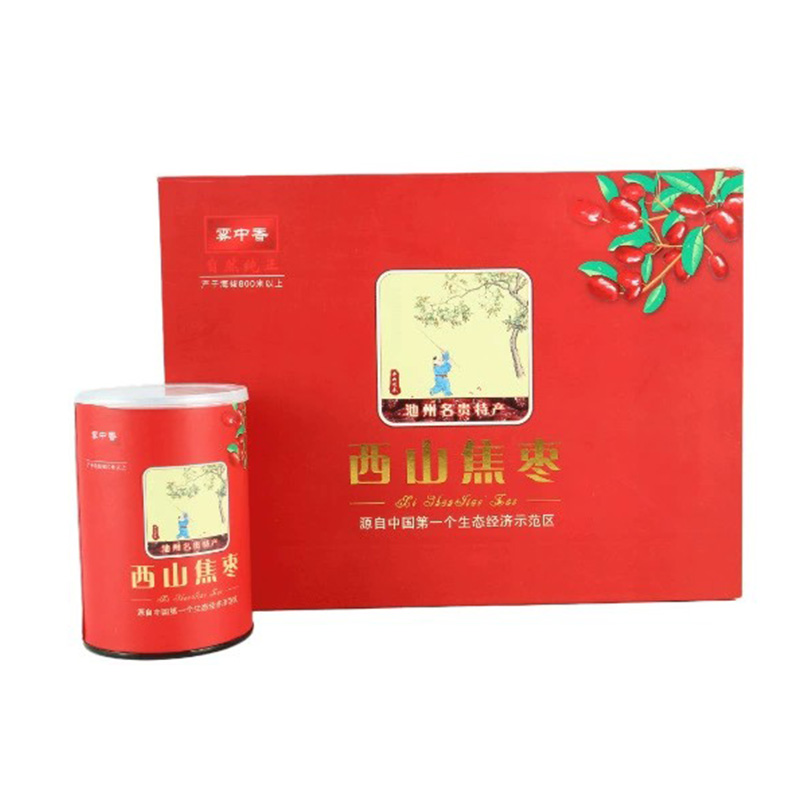 包装盒礼盒定制