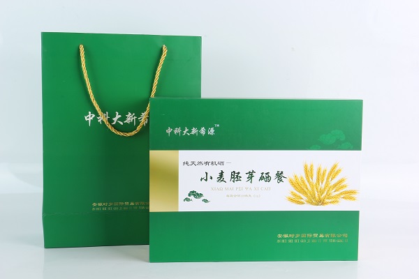 保健品包装盒