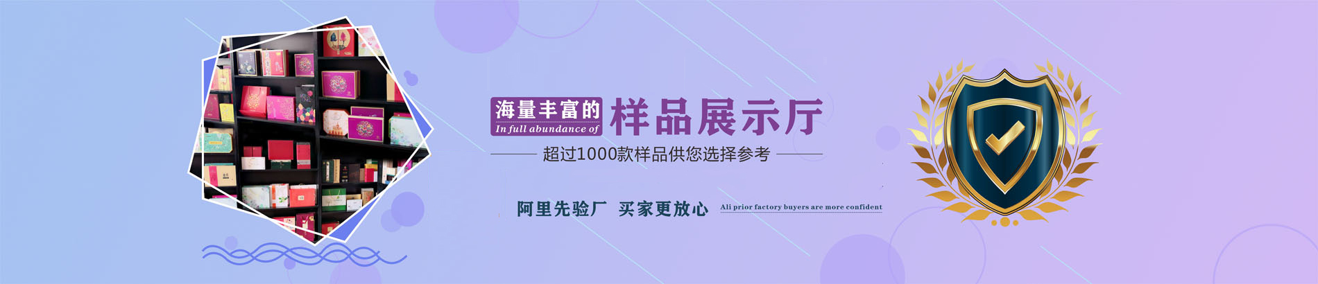 合肥包装盒定制厂家|合肥哪家做包装盒