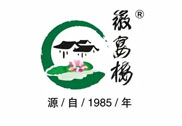 徽宴楼