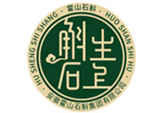 石斛集团